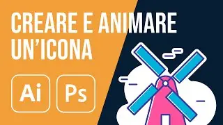 Come disegnare e animare un'icona con Illustrator + Photoshop