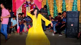 Panku abul Dance.পাড়ার লোকে নাম রাখছে তার,পাংকু আবুল.Bangla wedding Dance cover video Dibalok