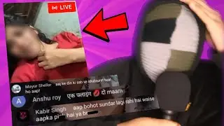Trolling Streamer Aunties On LIVE STREAM !!