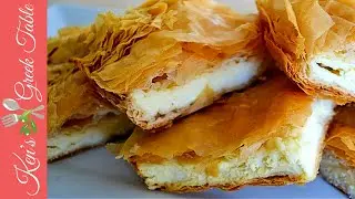 How To Make Tiropita | Greek Feta Cheese Pie