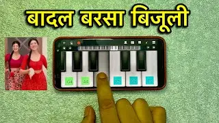 Badal Barsa Bijuli Sawan Ko Pani 💃 EASY SLOW LESSON (Step by Step) by Fxmusic | Viral Nepali Song