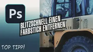 Photoshop - blitzschnell Farbstich entfernen [TOPTIPP]