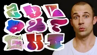 Bubble Letters ,Graffiti throw ups | HOW TO DRAW expressive cartoon style letters