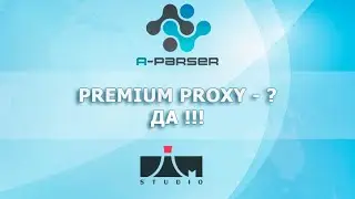 Обзор Premium Proxy от A-Parser (скорость, выбор локации, браузинг)