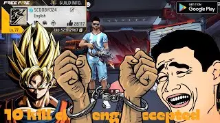 Garena free fire 10 kill challenge mission ✅