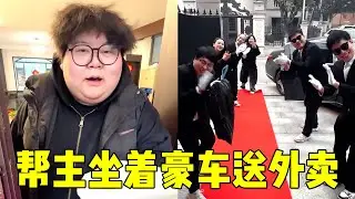 Wang aids Wang  luxe car for delivery! Joy in earning by hand! [Zhou]