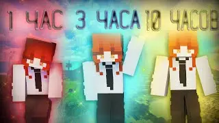 КАКОЙ ЗАРАБОТОК на HolyWorld лучше? | Майнкрафт АНАРХИЯ
