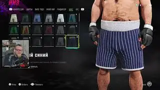 Тупо БАТЯ