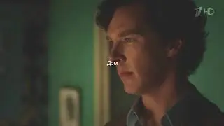 Johnlock|| Дай мне час до восхода ○ Sherlock BBC