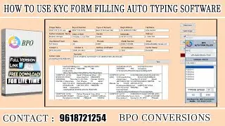 KYC Auto Form Filling Software | KYC Auto Form Filler