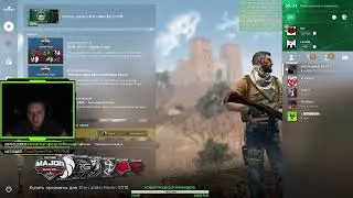 Top StreaM In The World ( Убиваю как БОГ )