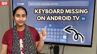 Fix Android TV On-Screen Keyboard Not Appearing ✅ | Gboard Not Working Solution