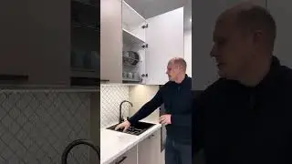 Сушка. Штампованная нержавеющая сталь.