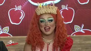La 3era En Discordia-Soy Una Drag Queen
