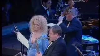 Лариса Долина и Игорь Бутман,  У меня есть блюз