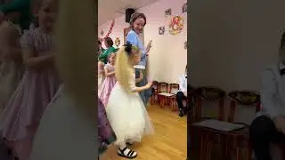 Танец мамы с дочкой ❤️🫂 