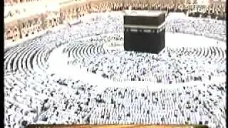 Emotional Tilawa Shiekh Al Talib Isha in Mecca 24/12/2010