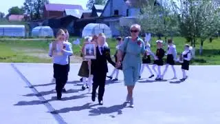 Бессмертный полк - 2023