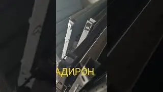 Решето Комбайна JOHN DEERE 9650, 9660, 9670, 9760, 9770, 9860, 9870, 9880 STS, 9880i и других Адирон