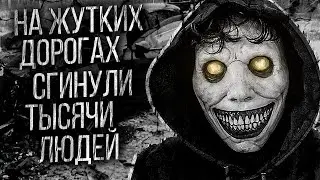ТРИ САМЫЕ СТРАШНЫЕ ИСТОРИИ ПРО ДОРОГУ ЗА 2021 ОТ АЛЬБИНЫ НУРИ - СТРАШНЫЕ ИСТОРИИ НА НОЧЬ ДЛИННЫЕ