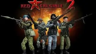 красная сталь  вк)0