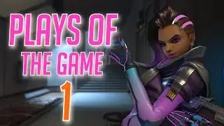 BEST PLAYS OF THE GAME  - OVERWATCH MONTAGE