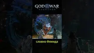 God of War Ragnarok