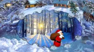 С Новым годом!
