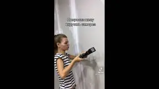 Попросил жену вкрутить саморез)))