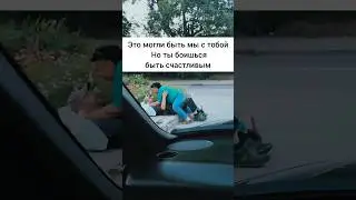 Стоп Кард - ЭТО КОНЕЦ  