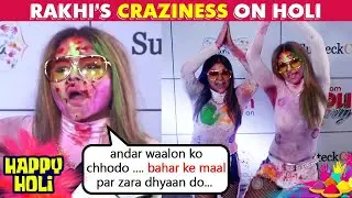 HOLI | Rakhi Sawant Enjoys Holi With Her Friend Drinking Bhang, Having Desserts