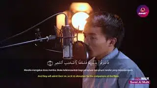 Surah Al Mulk by Ustaz Taqy Malik Full Live