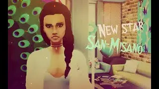 Sims 4 Новые звёзды Сан-Мишуно: Всё же бомбануло !