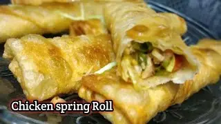Chicken spring Roll #WomenInspiration #chickenroll #ramzanspecialrecipe