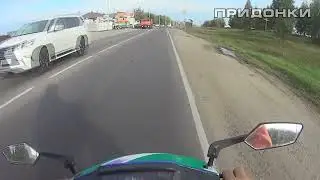 Архив (лето 2023) Езда на сутере.