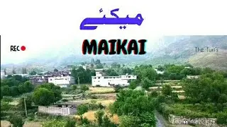Drone footage 01 || MAIKAI || Parachinar || District Kurram || Tourism