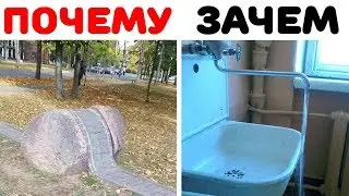 55 ЛЮТЫХ РУКОЖОПОВ, КОТОРЫЕ СМОГЛИ... Осторожно, работают рукожопы!