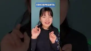 Rus tilida bilimingizni sinab ko’ring