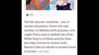 Gojo vs Naruto || who would win ? Naruto win || sorry Gojo fan but Naruto stronger than Gojo |#anime