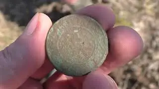 Неизданное Коп монет Онлайн