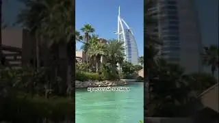 EVERYTHING IS LIKE A FAIRY TALE 😍 Dubai Venice or an Arabian fairy tale in Dubai