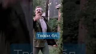 Инспектор ГАИ. #советскоекино
