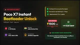 Instant Bootloader Unlock | Poco X7 Hyperos 3 Instant Bootloader Unlock | 
