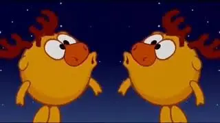 Лосяш Ку-ку Ку-ку