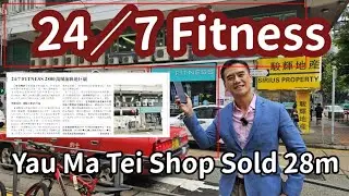 Yau Ma Tei Shop sold 28m