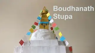 How to make a cardboard model of Boudhanath Stupa (Kathmandu, Nepal)