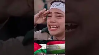 Salam ya Mahdi Палестин 🇵🇸🤝🇹🇯Таджикистан