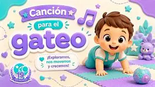 Gateo