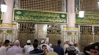 Saying Salam to dear Prophet Muhammad (PBUH)
