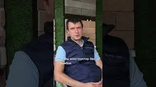 Геология #домподключ #стройка #строимдом